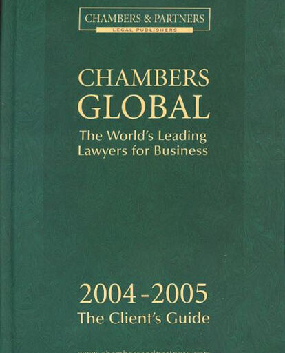 CHAMBERS GLOBAL / EUROPE 2004 – 2005