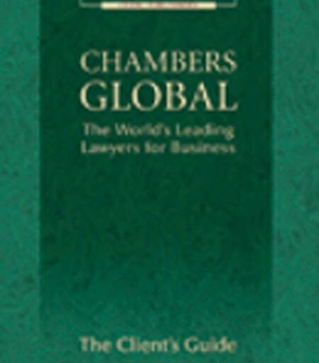 The Chambers Global Guide – Year 2007