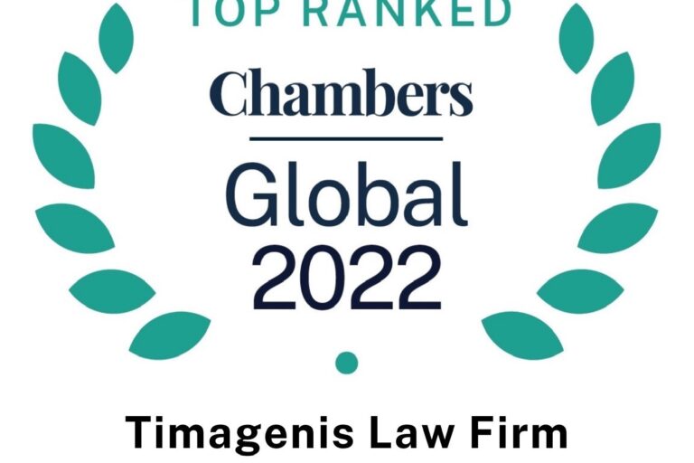 The Chambers Global – Year 2022