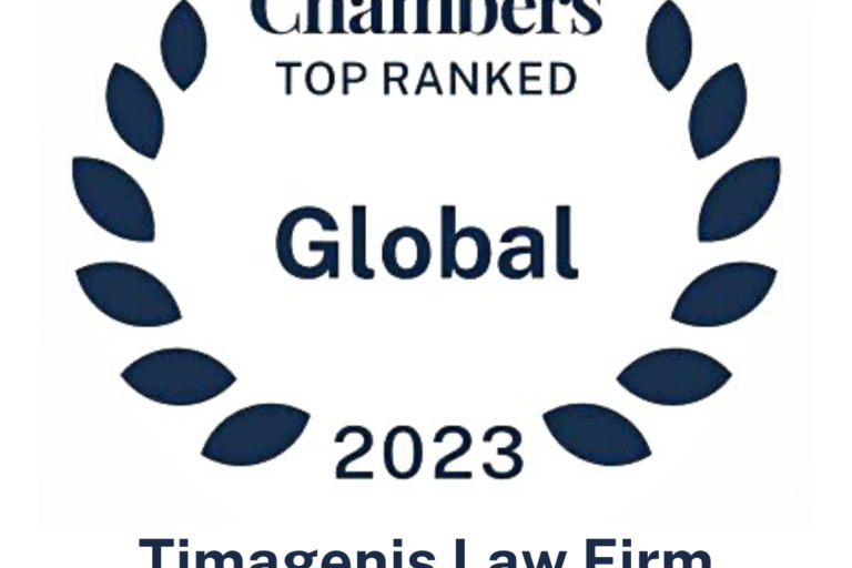 The Chambers Global – Year 2023