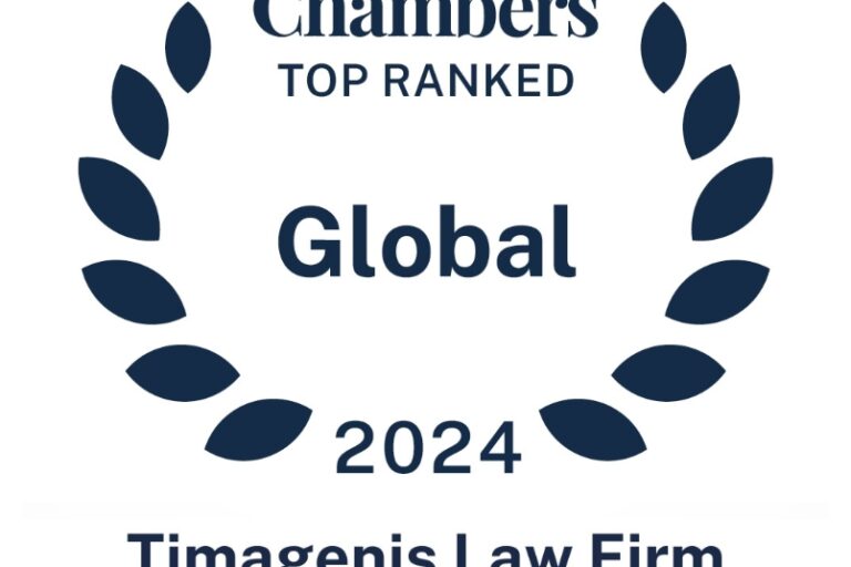 The Chambers Global – Year 2024